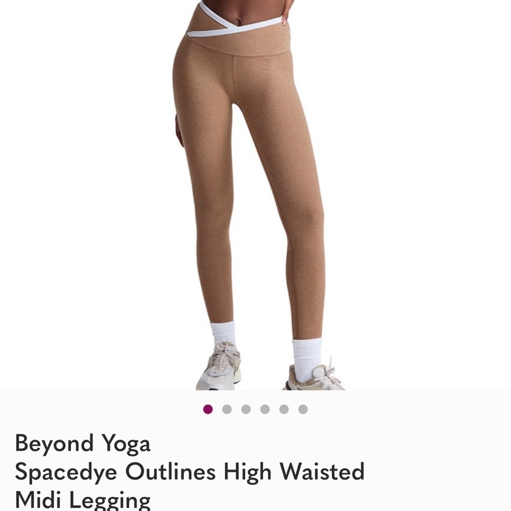 Beyond Yoga spacedye  tan leggings